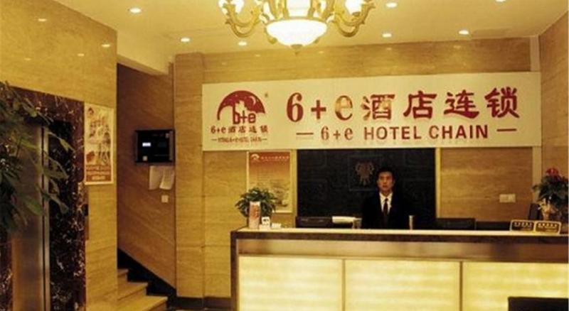 Yiting Four Seasons