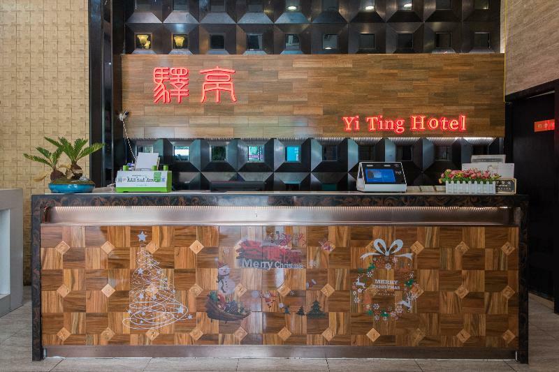 Yiting Four Seasons 2* Shanghai